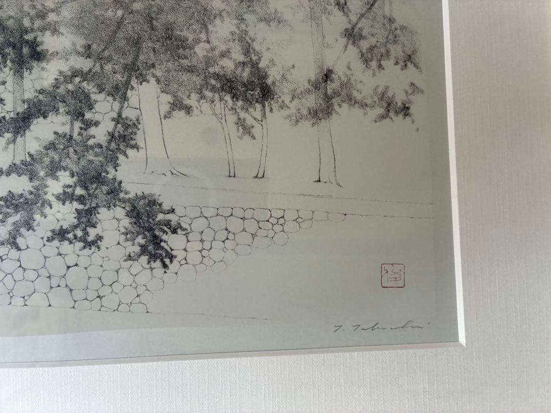 真作 田渕俊夫『松江城 夏』◇リトグラフ◇直筆サイン有◇額装 版画