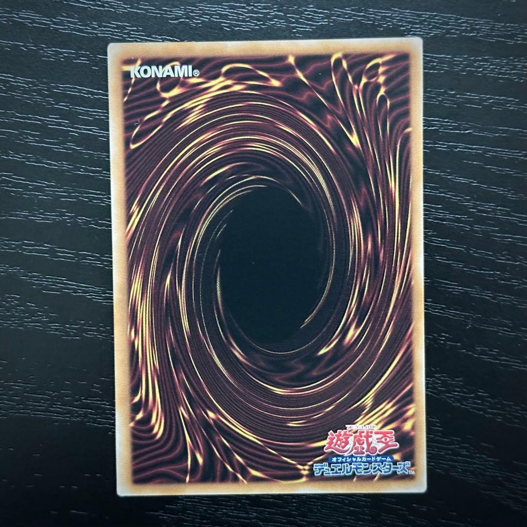 遊戯王 閃刀起動エンゲージ 25th 絵違い 3枚