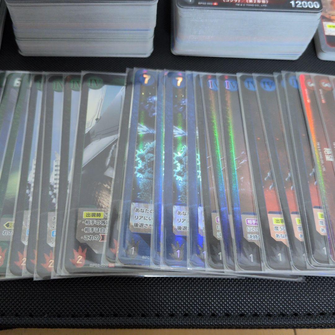 ゴジラカードゲーム 2弾 SR以下　各色4コン+怒りノーマル４コン