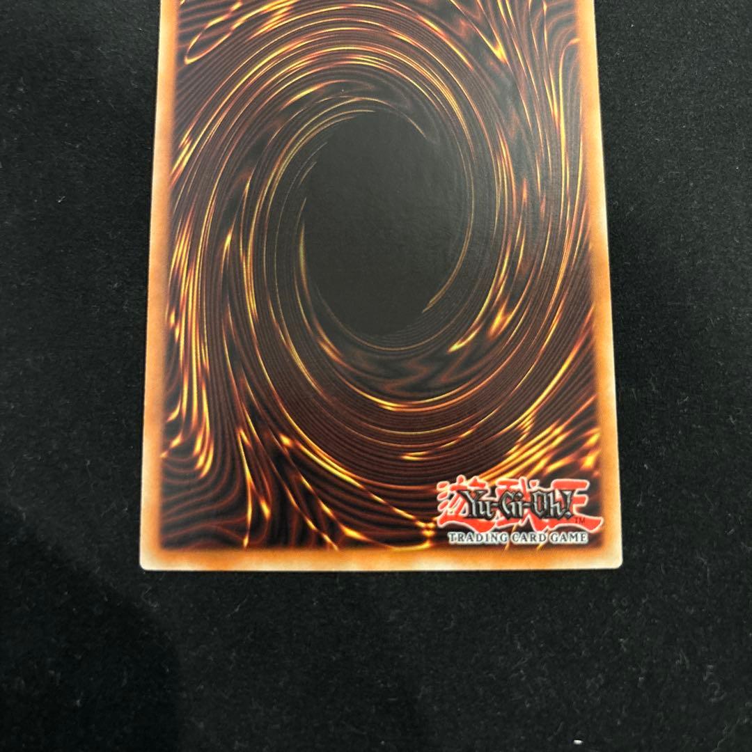 遊戯王　結束と絆の魔導師　緑　英語　北米　25th クオシク