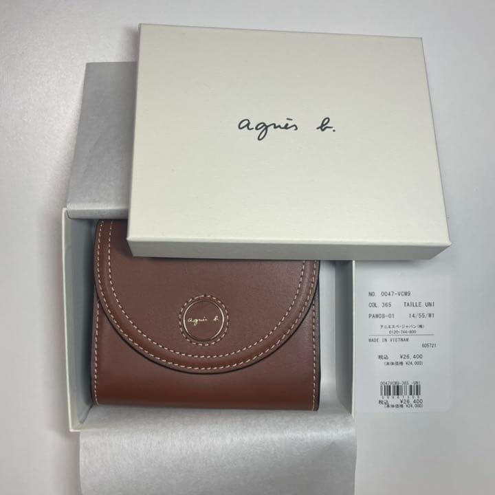 直筆サイン入り写真 エフゲニー・ヴィクトロヴィチ・プルシェンコ SA鑑定済