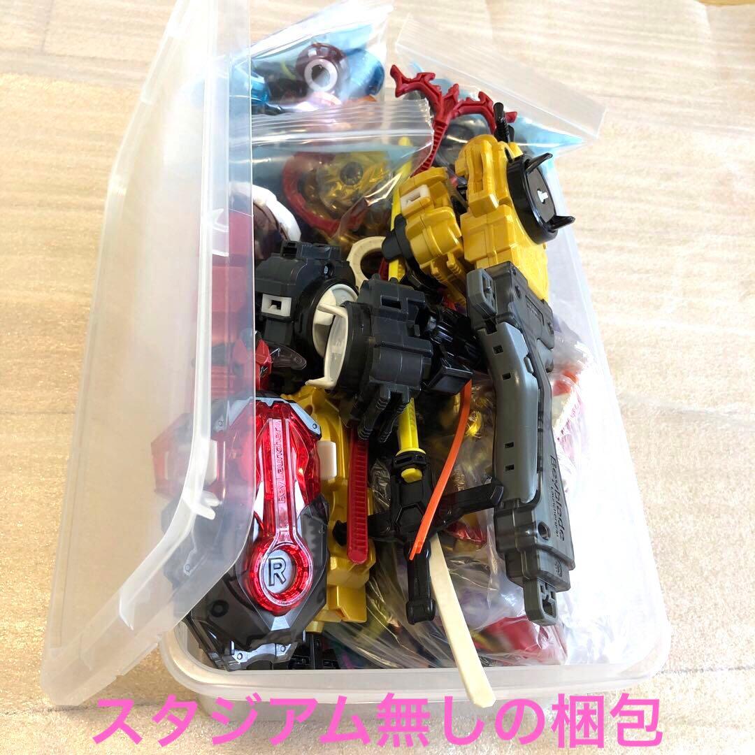 a*3様 ベイブレードまとめ売り 値下げ中]ベイブレードx まとめ売り