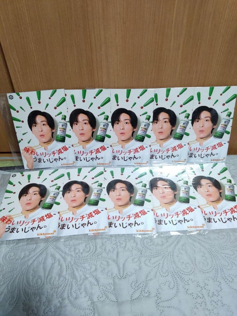 10枚】目黒蓮 販促ポップ キッコーマン スノーマン 非売品 レア まとめ