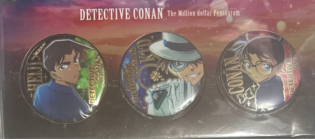 愛しすぎて大好きすぎる陶器セット