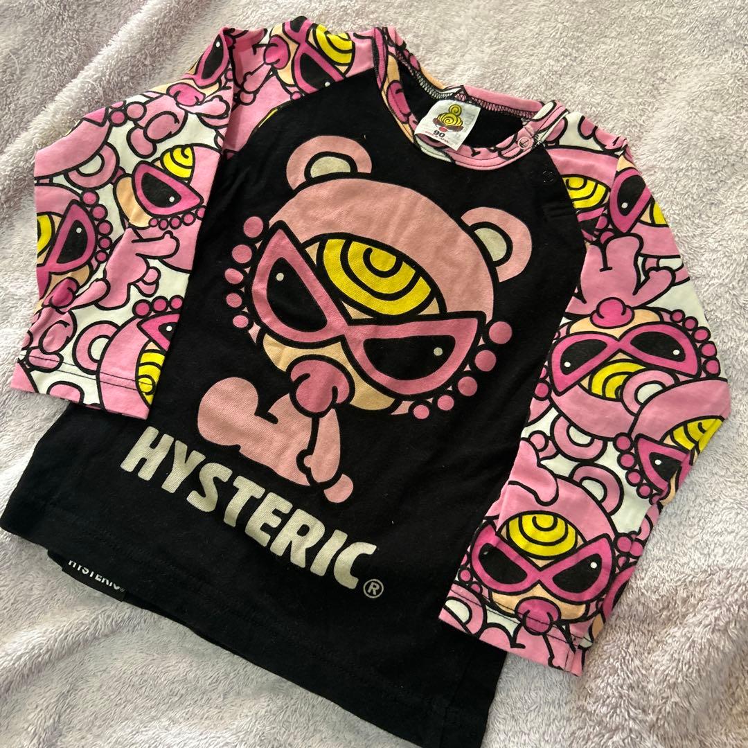 ヒスミニ テディ ロンT ヒスミニ テディ Tシャツ ロンT レギンスセット