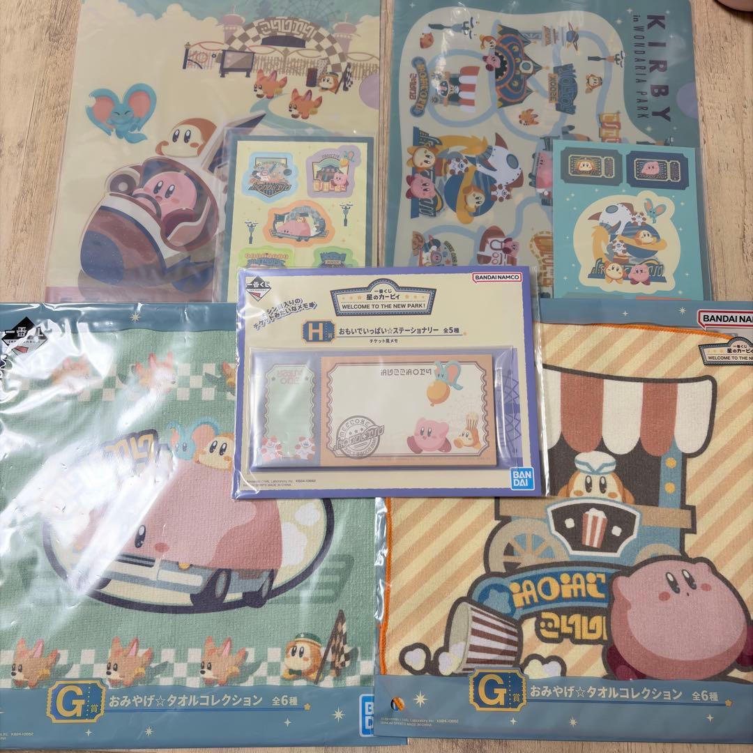 星のカービィ 一番くじ まとめ売り - メルカリ
