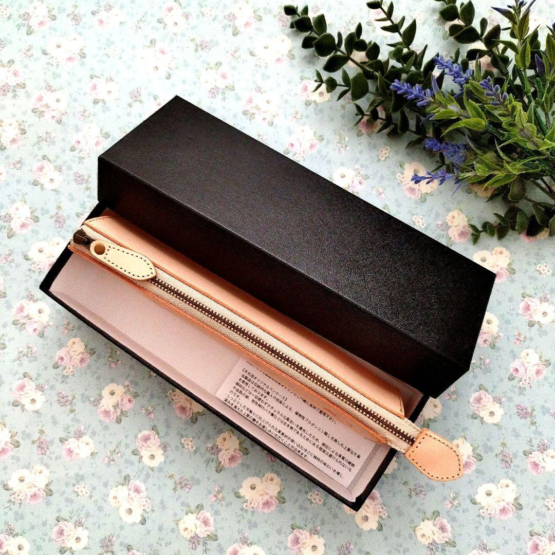 希少 トラベラーズカンパニー月光荘オリジナルペンケース新品未使用