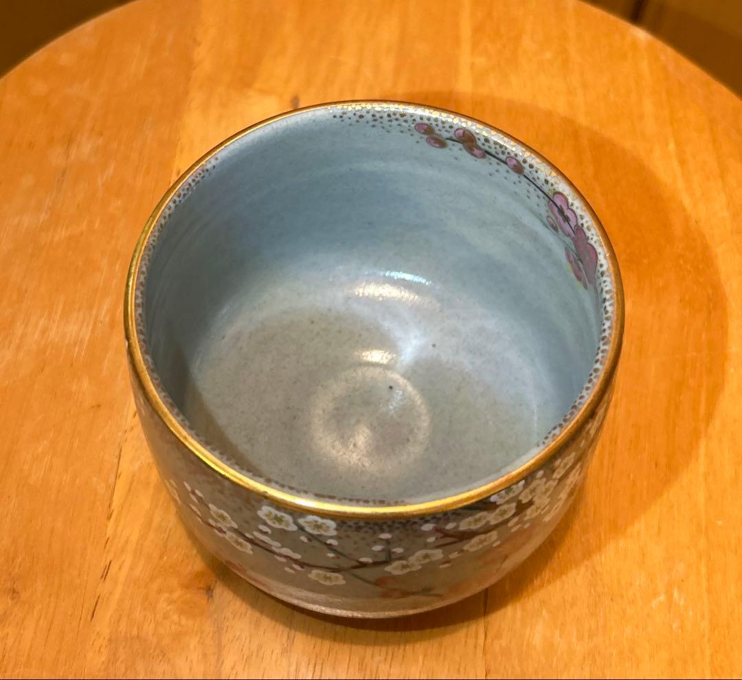 桑野むつ子 京焼 桑野睦子 茶碗 御所の花 十二ヶ月 二月 紅白梅 - メルカリ