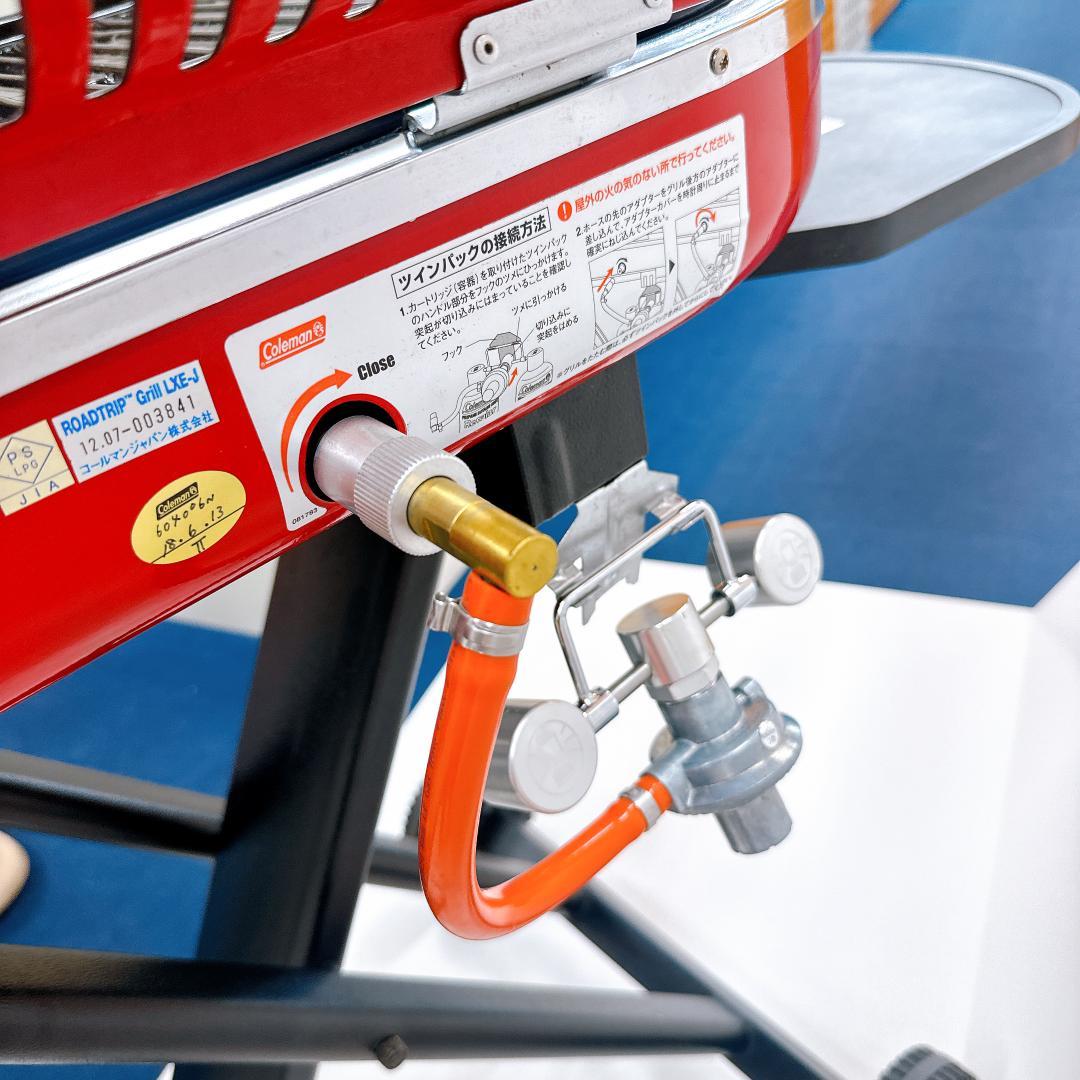 【美品】Coleman コールマン ロードトリップグリル LXE-J グリル