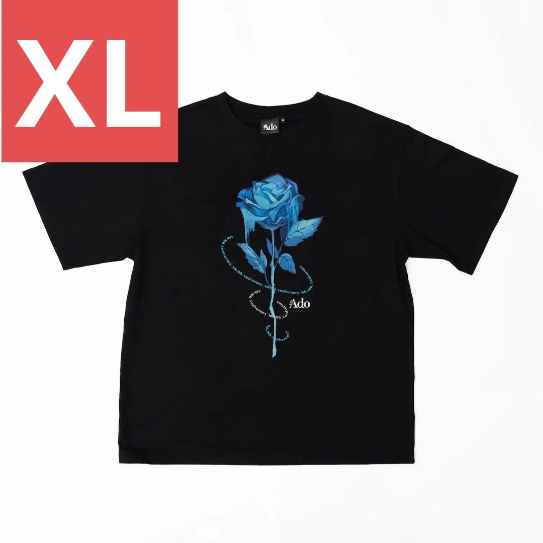 ado 5周年 POPUP ブルーローズ Tシャツ XLサイズ　よだか Ado 5th POPUP ブルーローズTシャツ XLサイズ よだか XL Ado 5th