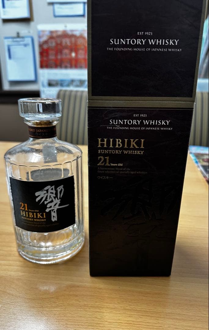 HIBIKI 21年 空瓶➕空箱 - メルカリ