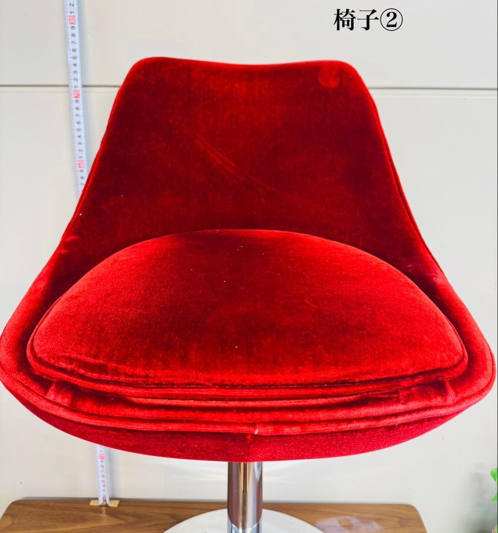 赤ベルベット カウンターチェア 2脚セット おしゃれ 固定式