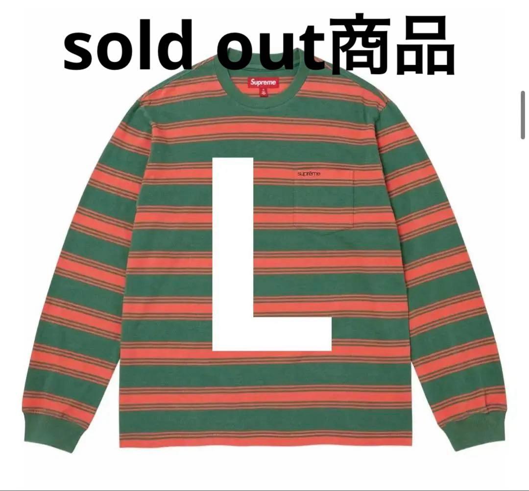 Supreme Stripe Pocket L/S Top - メルカリ