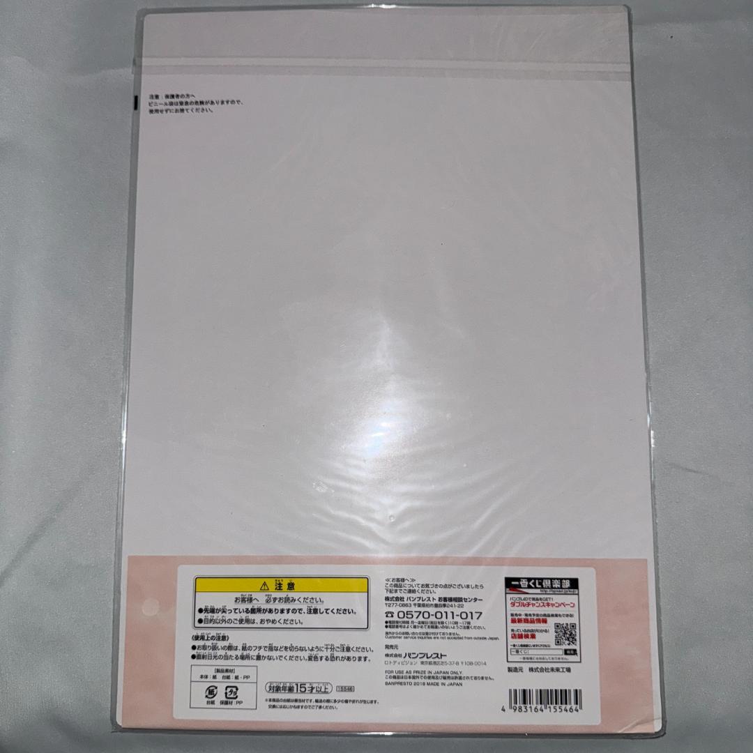 乃木坂46 一番くじ フォトコレクションセット 乃木坂 セブンイレブン