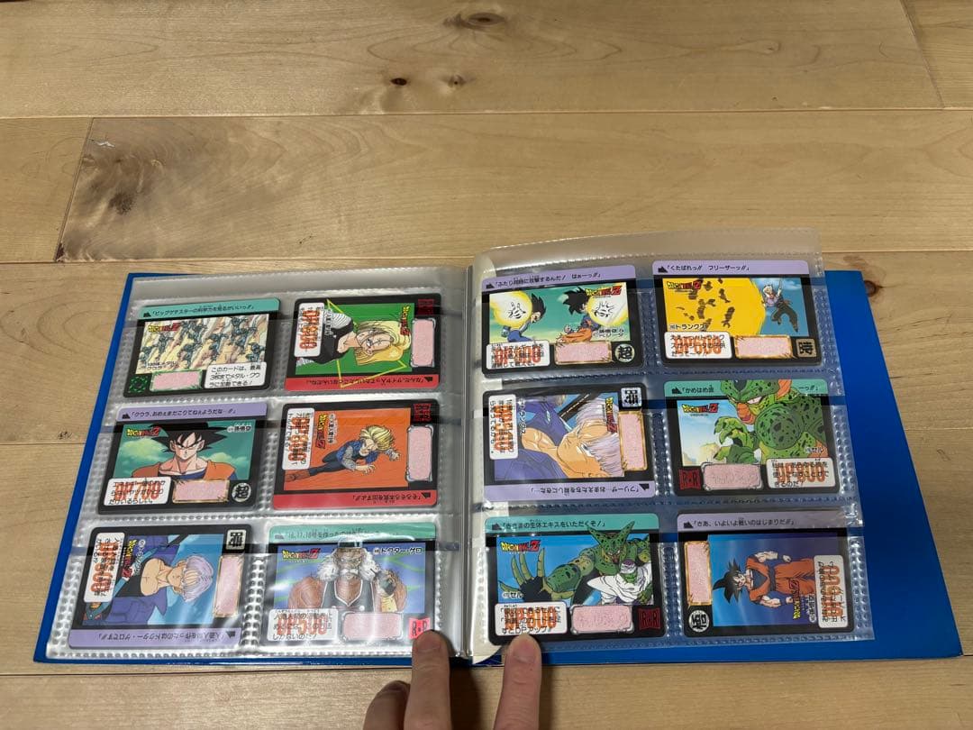 ドラゴンボールZ カード（カードケース付き）