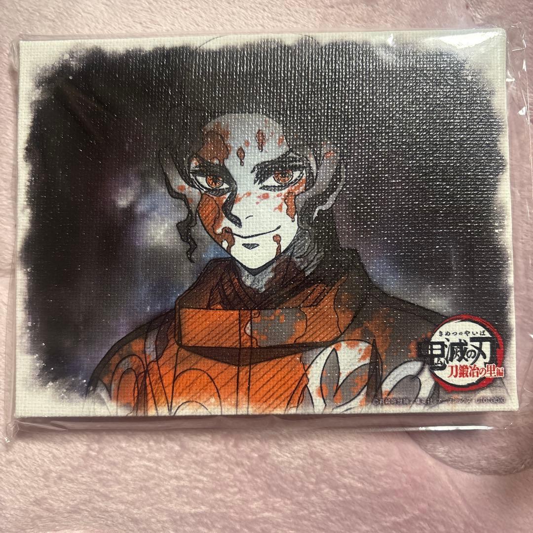 ufotable ダイニング お楽しみくじ キャンバスパネル 鬼舞辻無惨 鬼滅の刃 無惨 ufotable ダイニング くじ 缶バッジ キャンバスパネル