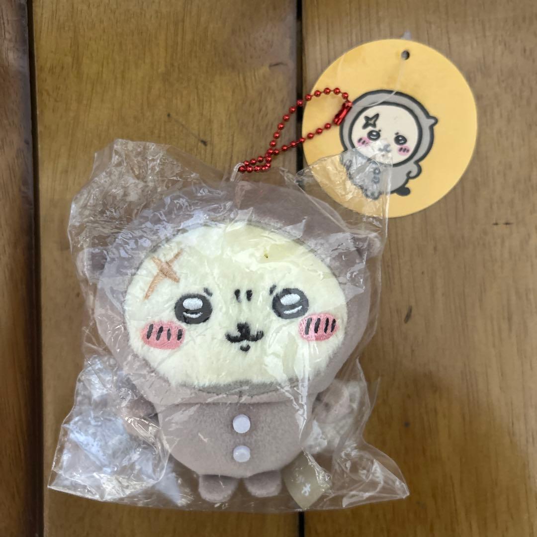 【新品未開封】ちいかわ パジャマパーティーなぷちミニマスコット 7種セット