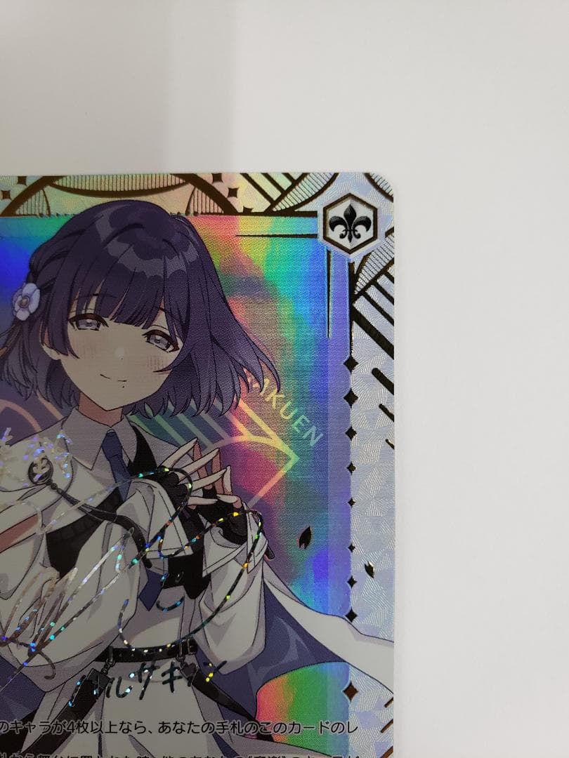 WS ツキノカメ 秦谷美鈴 SEC サイン 学園アイドルマスター