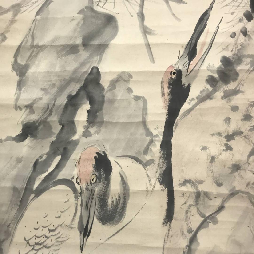 【真作】浅井柳塘/赤松双鶴図/松鶴図/鶴図/掛軸/名家伝来/AC-176