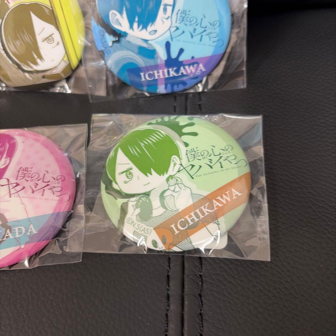 僕の心のヤバイやつ 僕ヤバくじ eチャンス山田杏奈 市川京太郎 缶