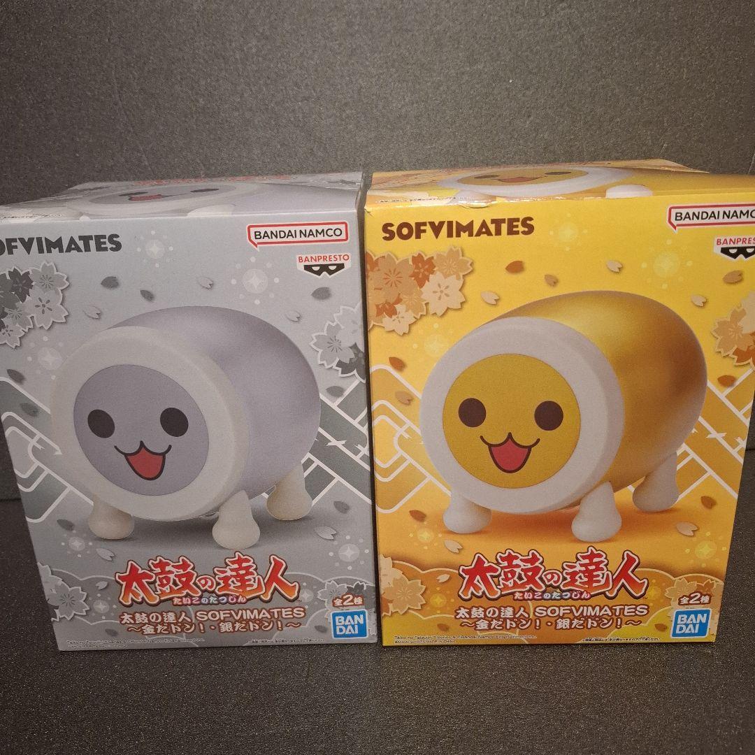 SOFVIMATES 太鼓の達人 フィギュア 金だドン 銀だドン セット - メルカリ