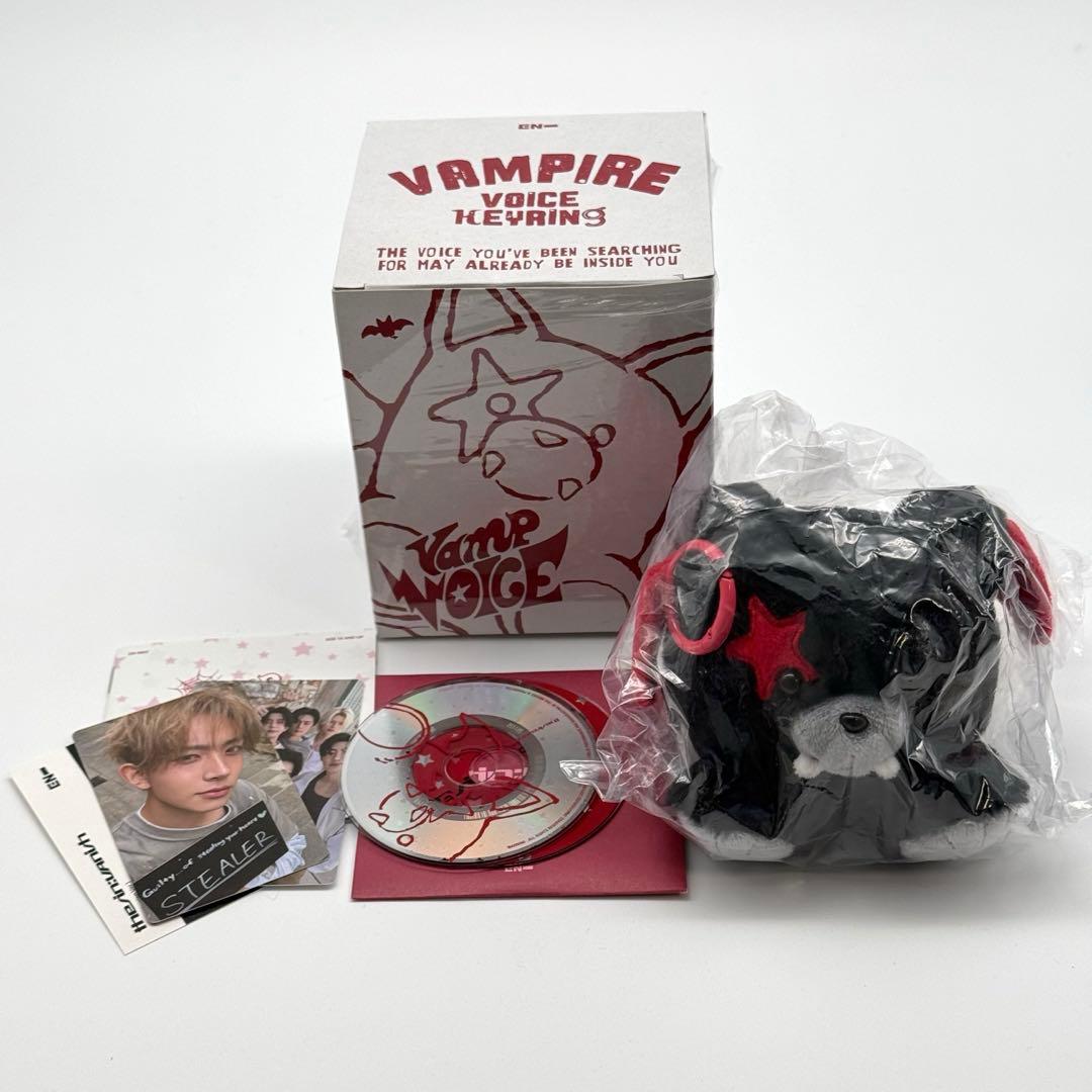 ENHYPEN ヒスンTHE SIN VANISH ボイスキーリング 新品 - メルカリ