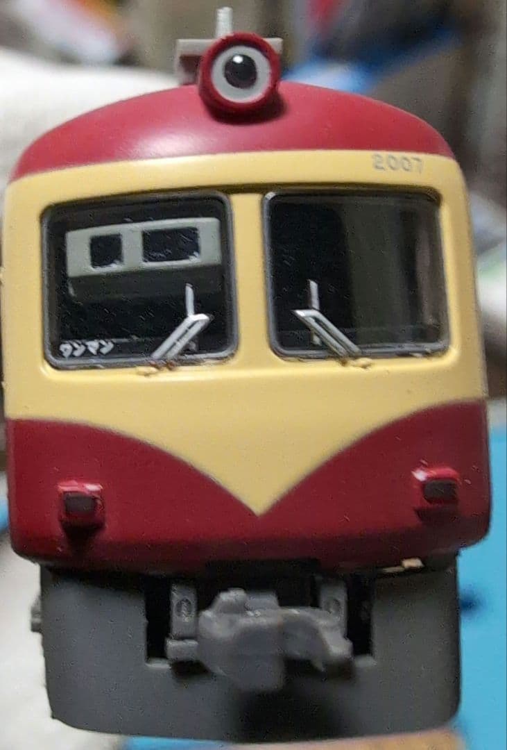 マイクロエース　A3365 長野電鉄　2000系 D編成　りんごカラー3両セット