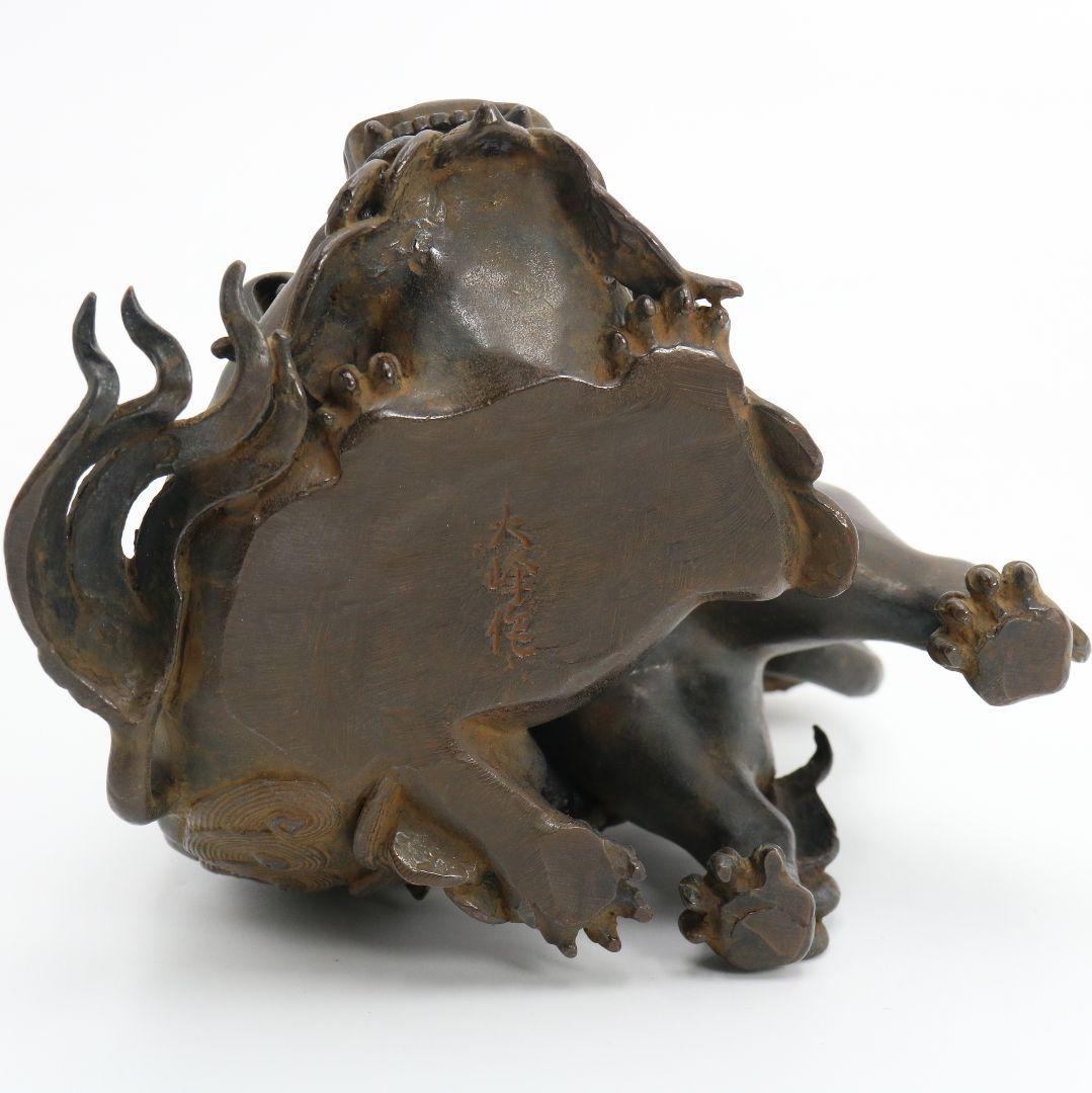 大峰作 蝋型鋳銅製 香炉 戯れ獅子 水晶 高岡銅器 置物 共箱 M588