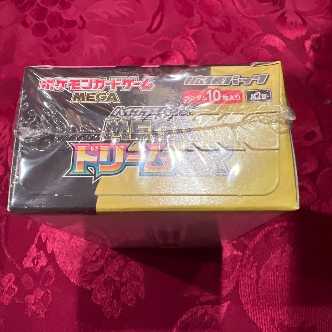 ポケモンカード　MEGAドリームex　28Box　新品・未開封　シュリンク付