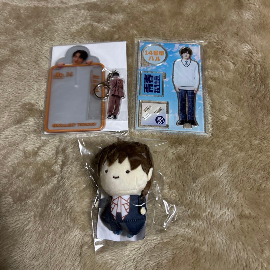 超特急 ハル 柏木悠 グッズ マスコット アクスタ - メルカリ