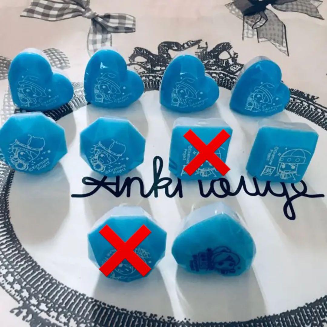 木村良平 バラ売り