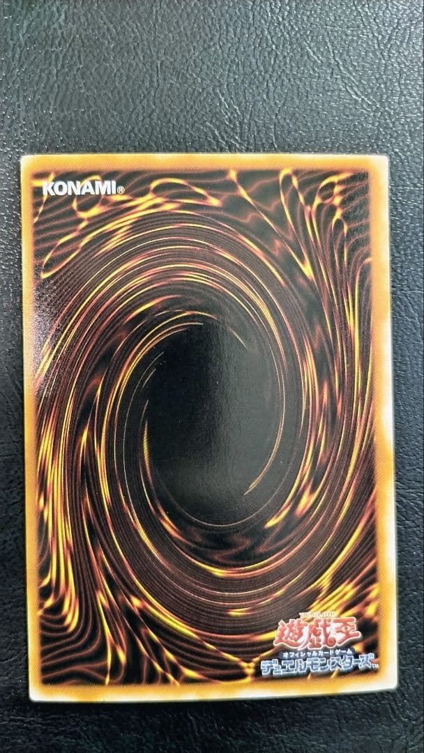 遊戯王 青眼の白龍 日本語版 外国語版 究極竜 融合セット 二期