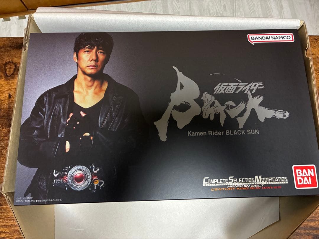 茶道具】大徳寺418世 宙宝宗宇 松月和尚筆 一字 『花』掛軸 C9