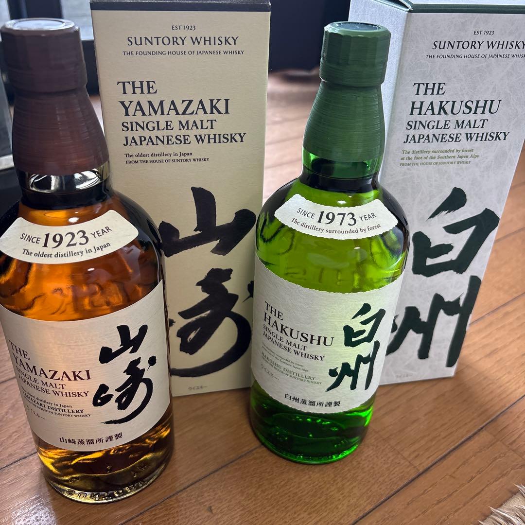 山崎・白州ウイスキー セット - メルカリ