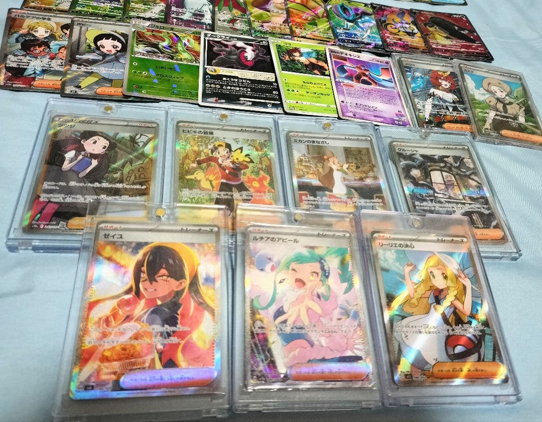 ポケモンカード引退まとめ売り ゼイユ sar ルチアのアピール sar