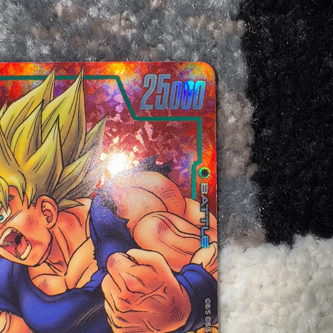 ドラゴンボール　孫悟空　FP-034 PR