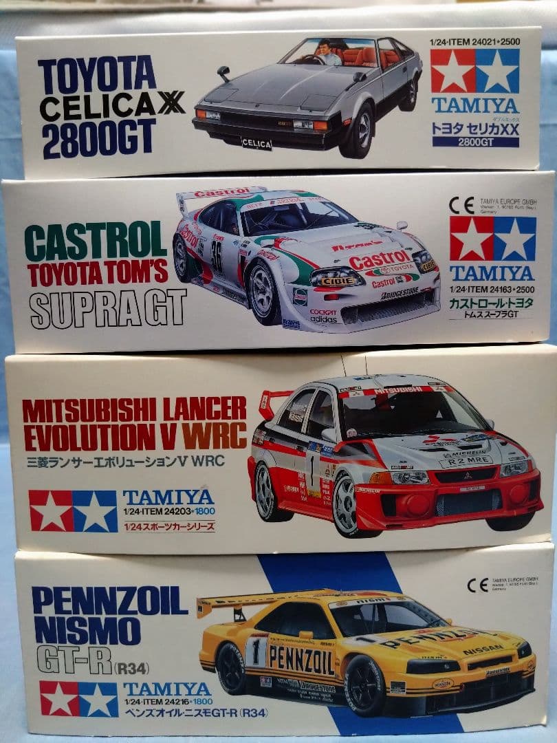 田宮 1/24スケールのプラモデルの4点セット② - メルカリ