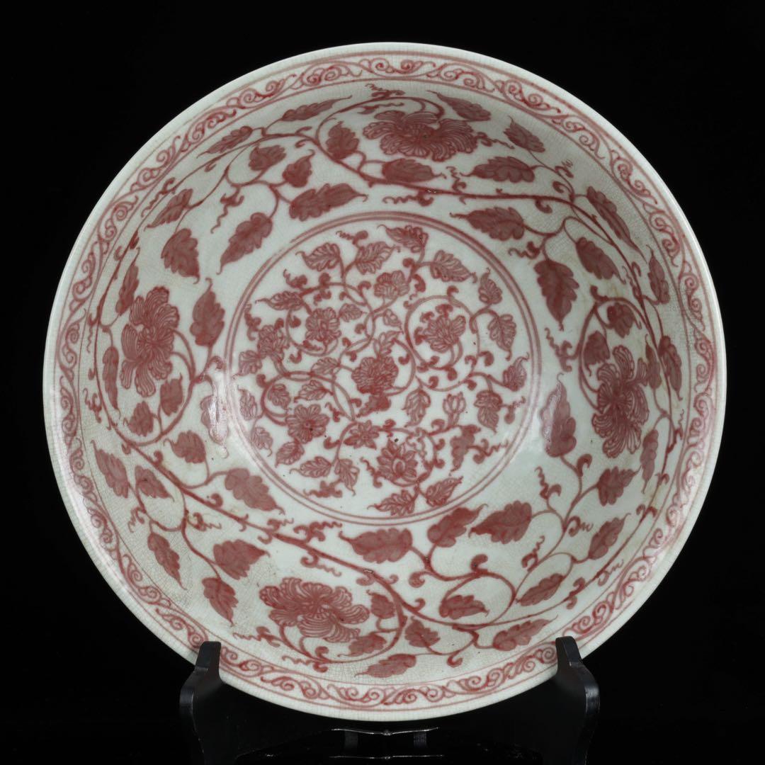 釉裡紅 纏枝花弁文 特大41cm 大鉢 辰砂紅絵 盛鉢