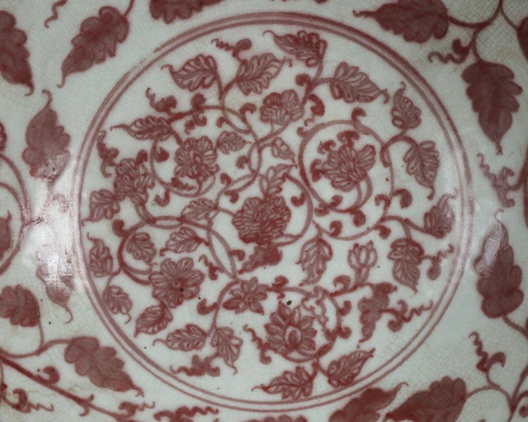 釉裡紅 纏枝花弁文 特大41cm 大鉢 辰砂紅絵 盛鉢