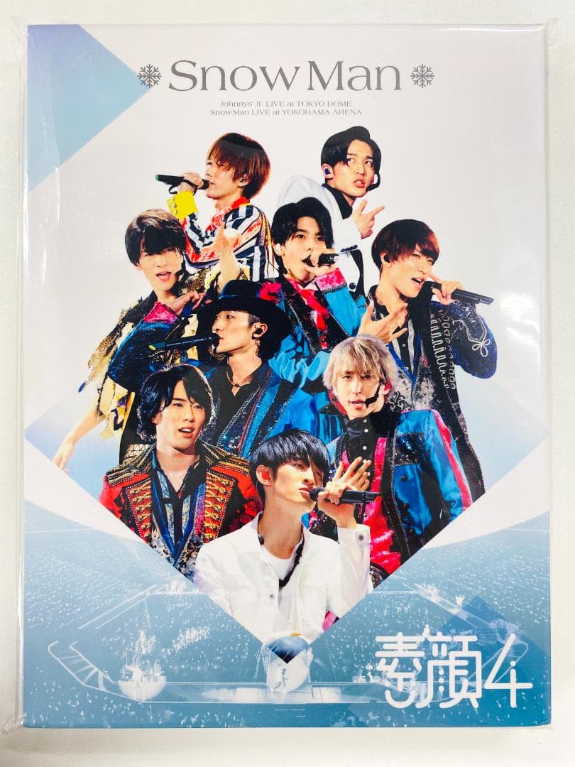 素顔4 素顔4 SnowMan盤 DVD（C6410） SnowMan盤 DVD - ミュージック最 安値