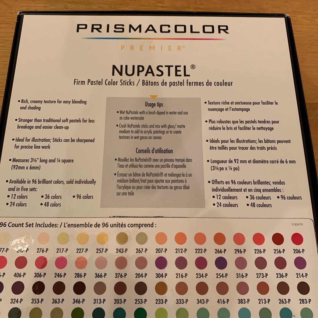 Prismacolor Premier Nupastel 96本