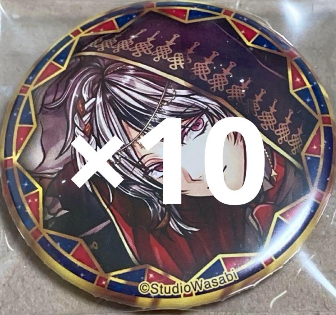 悪魔執事と黒い猫 あくねこ ベリアン 1周年 缶バッジ