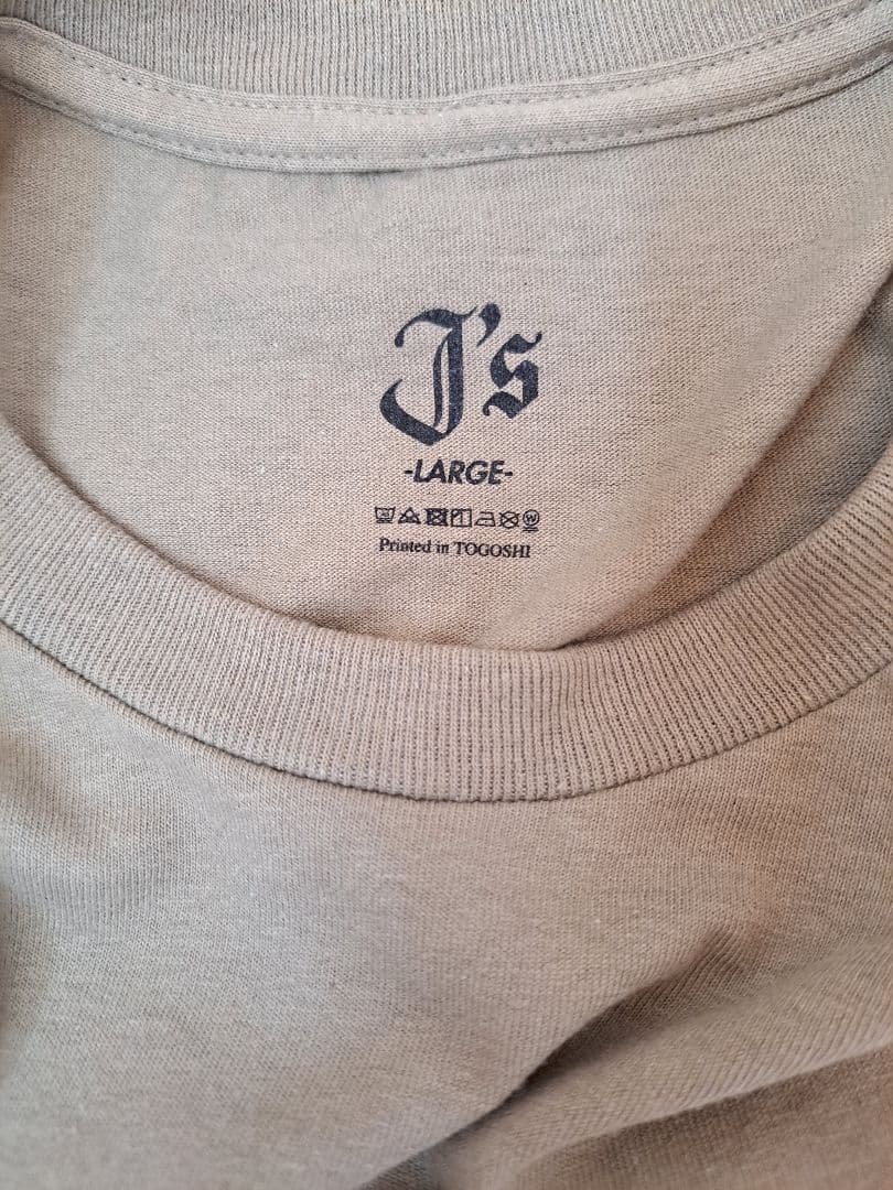 JSFコラボロンT Straight Up NEVERMIND 降谷建志 K j JSFコラボロンT