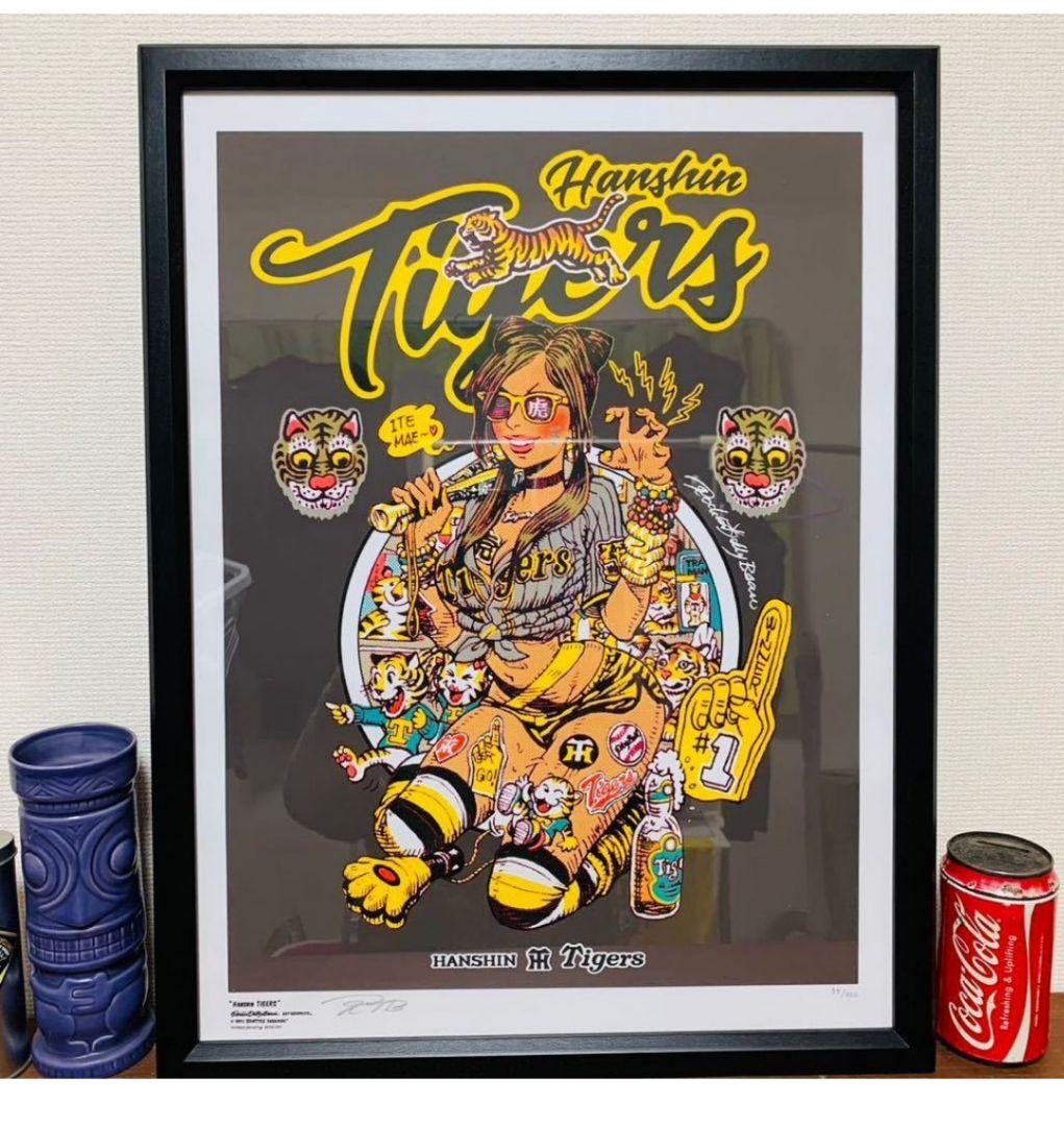 ロッキンジェリービーンHanshin Tigers アートプリント フレーム付き