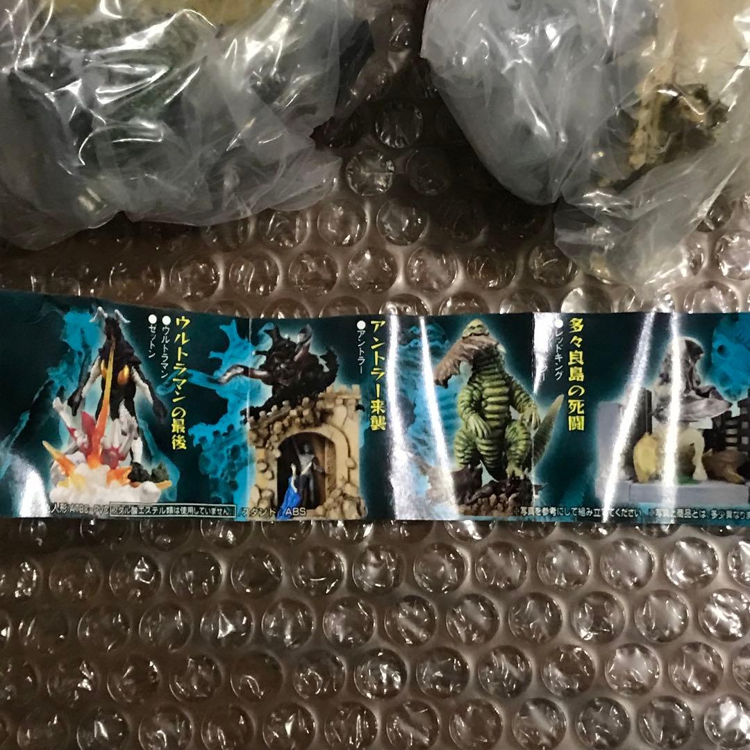 HGシリーズウルトラマンイマジネイション2全4種セット