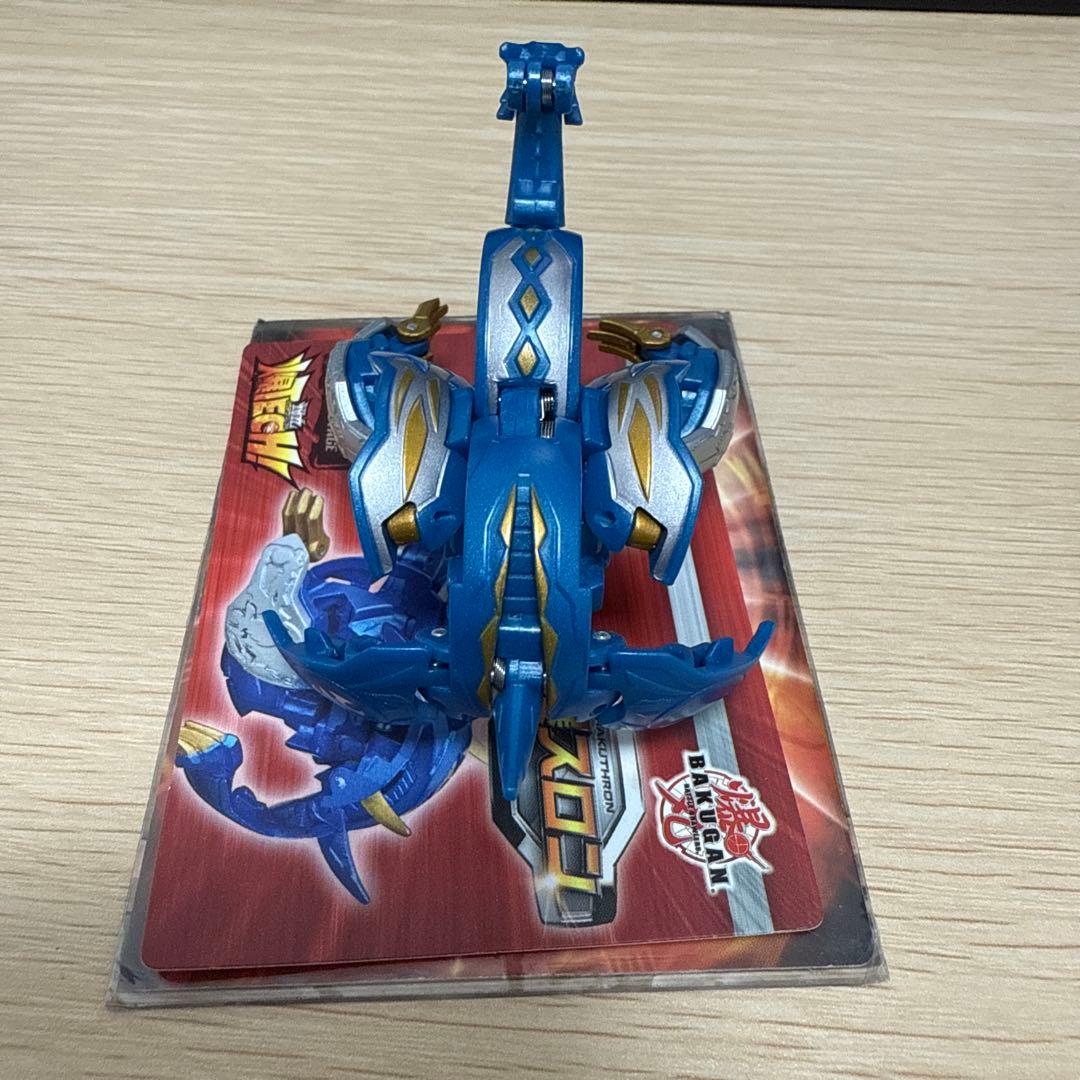 爆丸 蒼ジンリュウ 爆スロン限定品