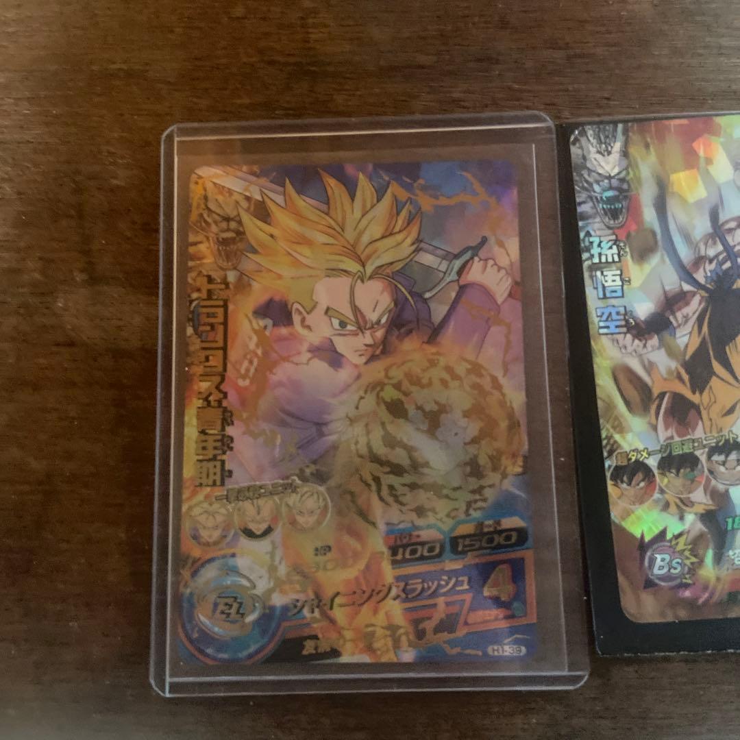 ドラゴンボールヒーローズ青プロモJPB-42青P おまけ付き - メルカリ