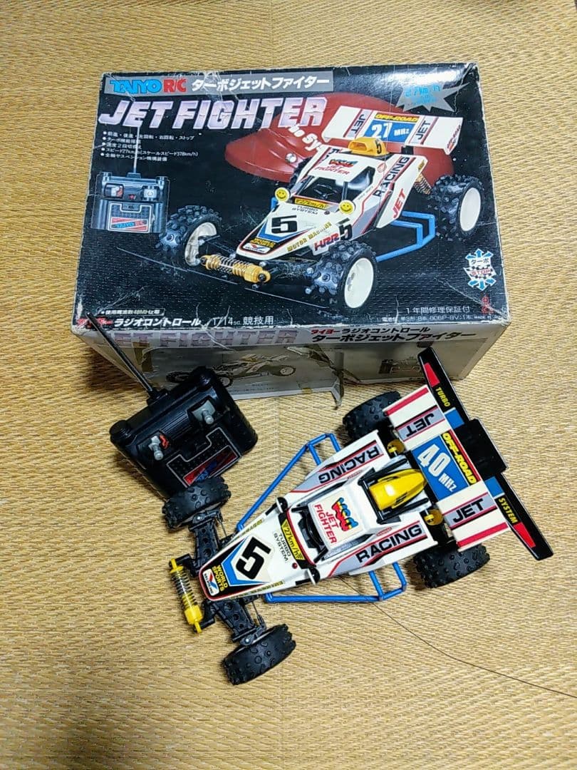 タイヨー ラジコン ターボジェットファイター - メルカリ