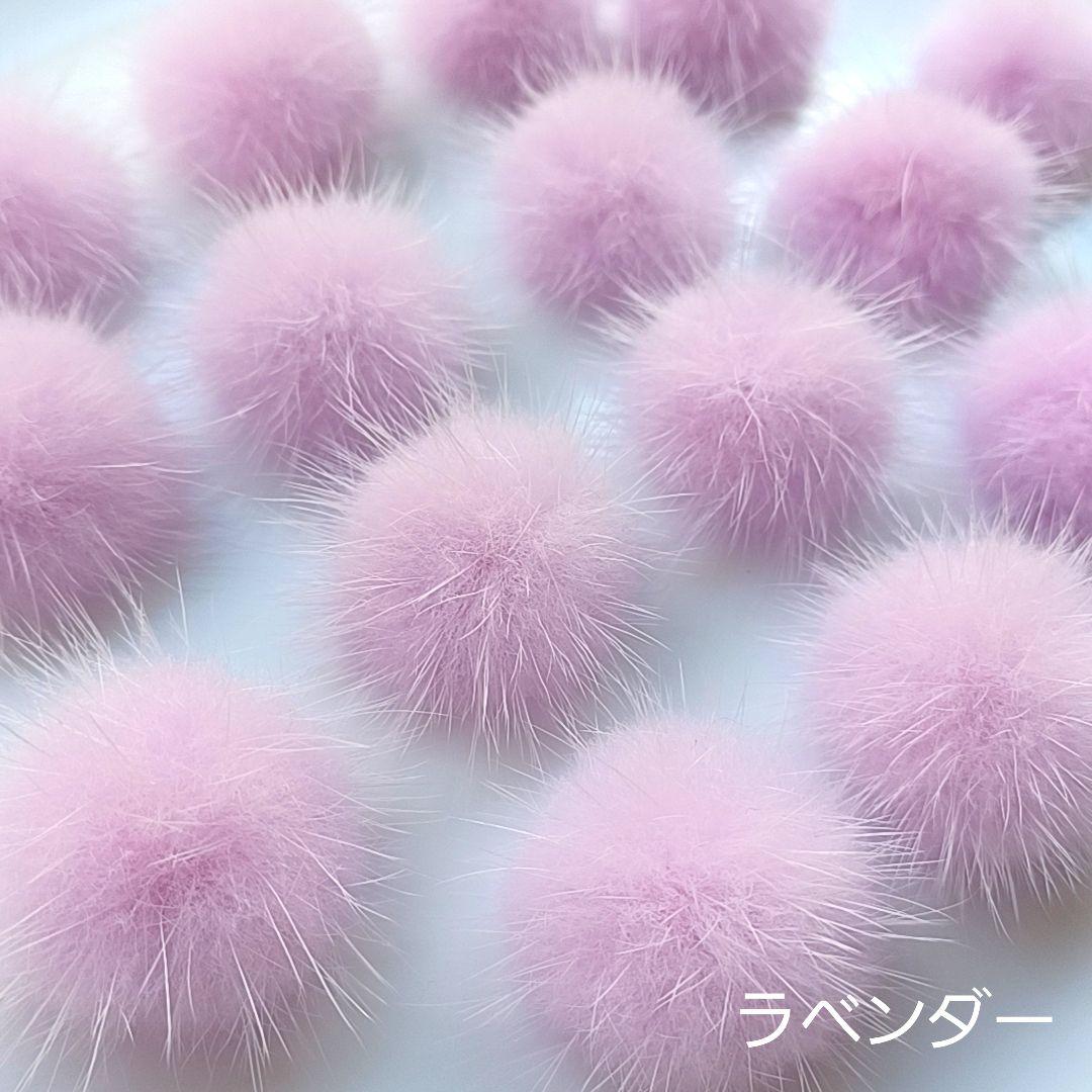 *pinoco*様　⭐200　ミンクファー