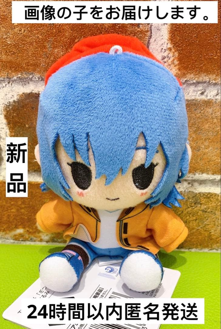 ざつ旅 ミニぬいぐるみ（EX）鈴ヶ森ちか 帽子